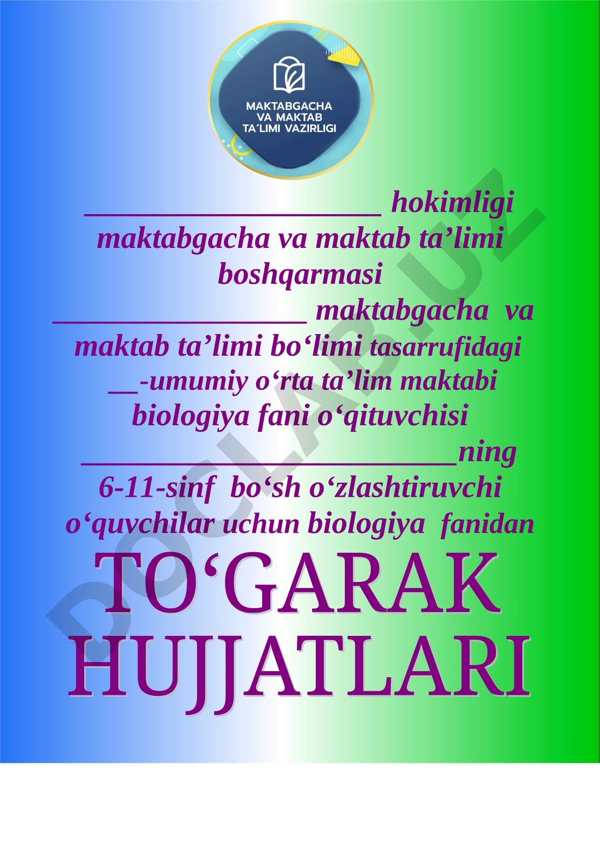 Biologiya to‘garagi a’zolari ro‘yxati va mashg‘ulotlar jadvali