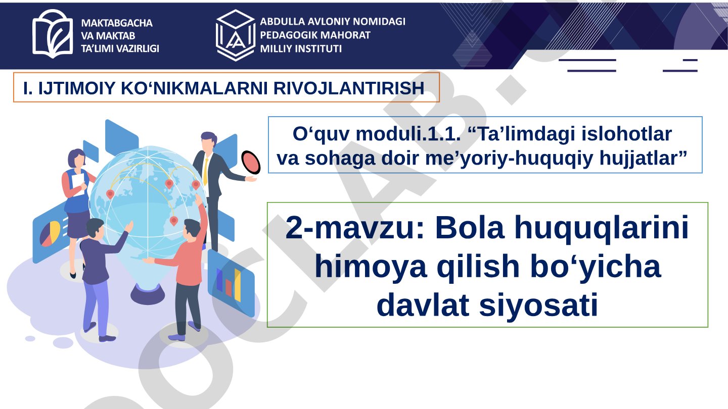 Bola huquqlarini himoya qilish bo‘yicha davlat siyosati