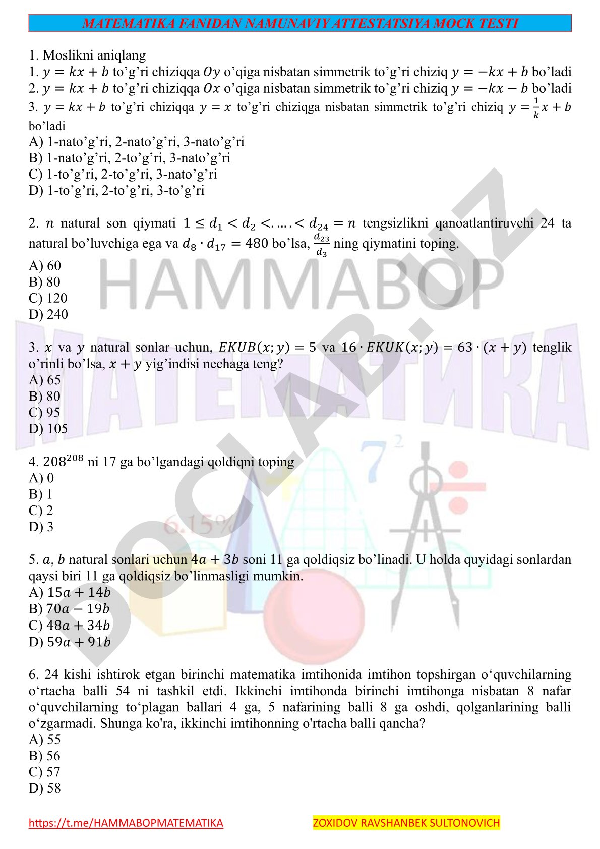 MATEMATIKA FANIDAN NAMUNAVIY ATTESTATSIYA MOCK TESTI
