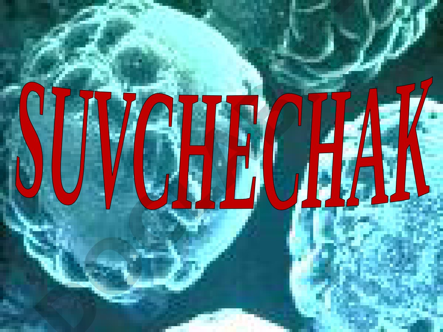 Suvchechak kasalligi