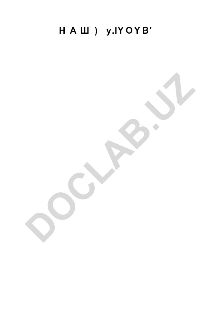 Buyuk Amir Temur saltanati va taqdiri