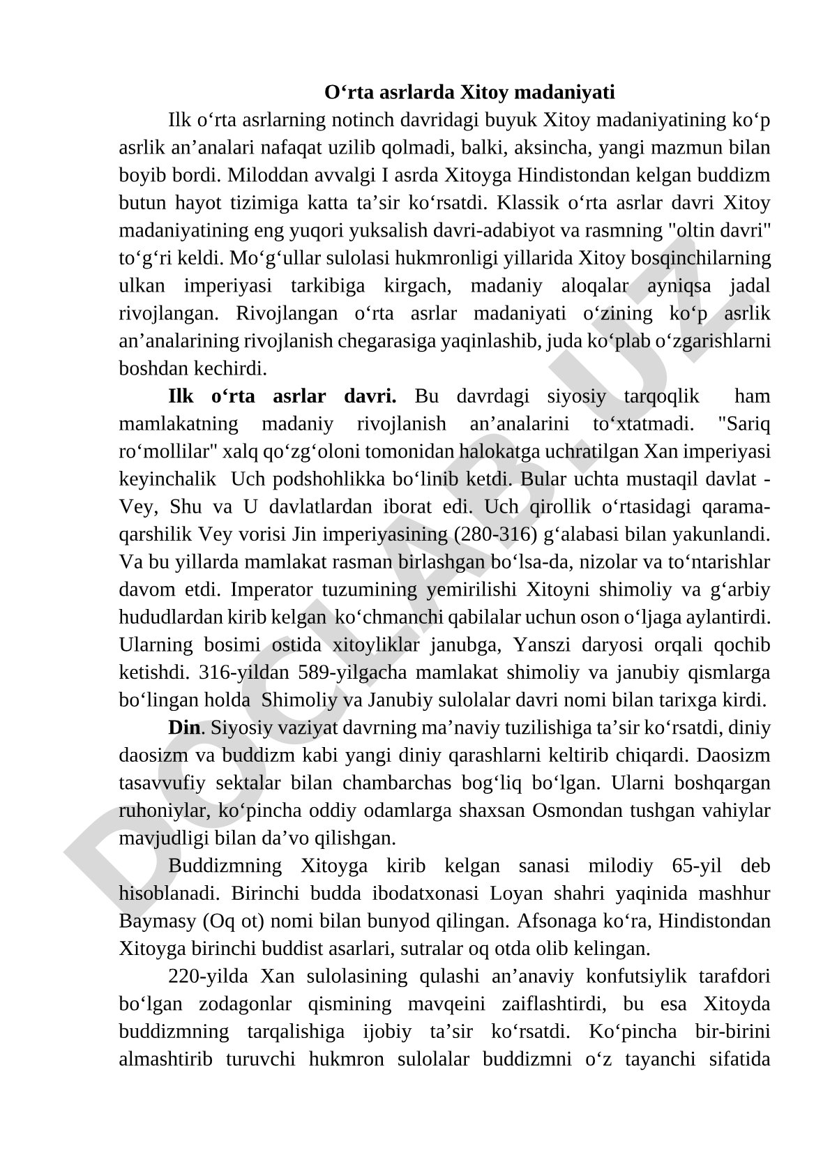 Oʻrta asrlarda Xitoy madaniyati