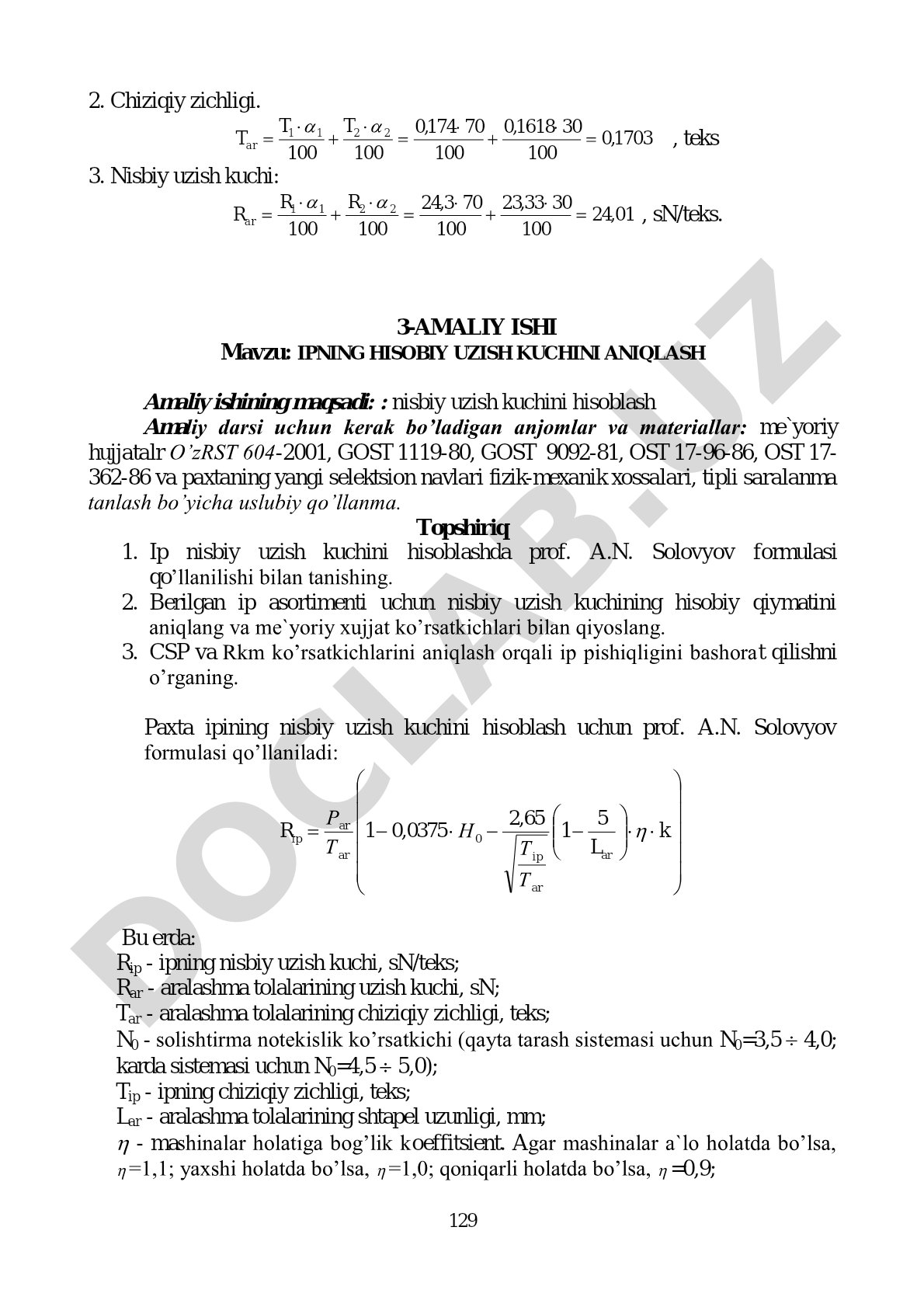 Ipning hisobiy uzish kuchini aniqlash