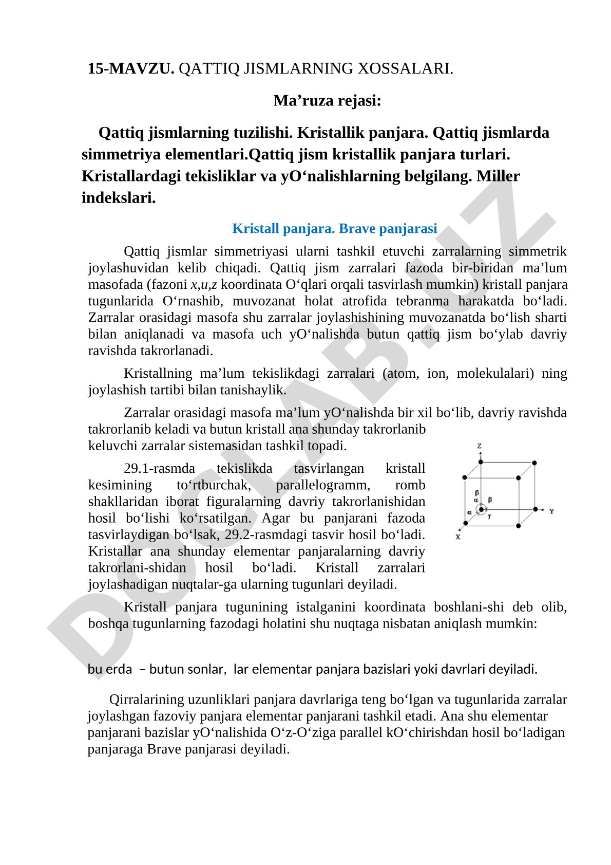 Qattiq jismlarning xossalari