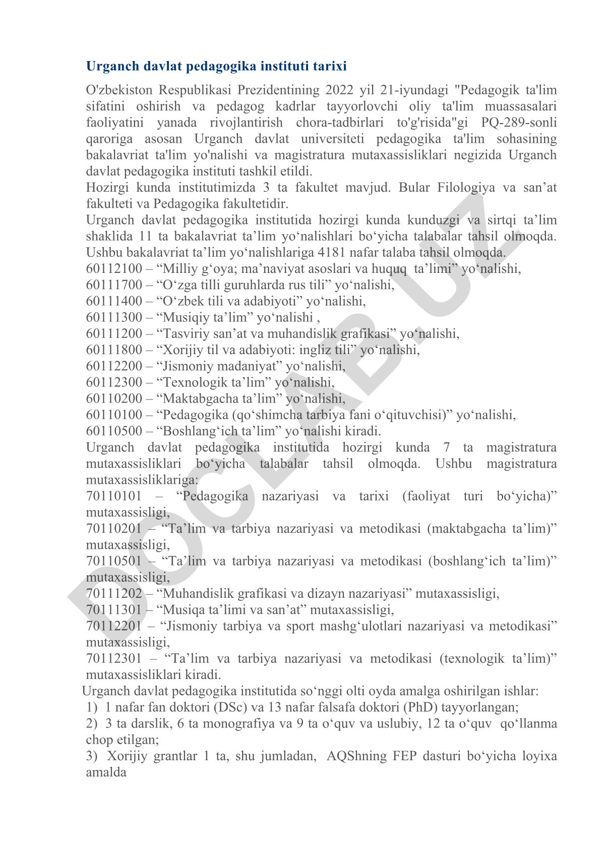 Urganch davlat pedagogika instituti tarixi va tashkil etilishi