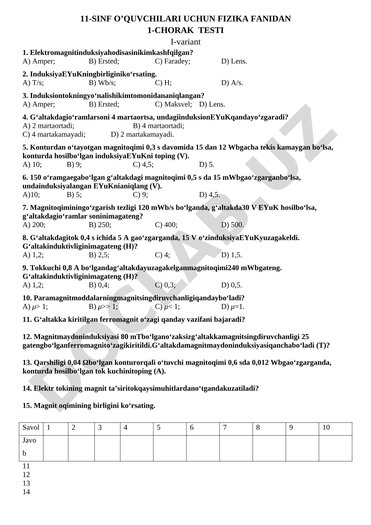 Fizika fanidan 11-sinf 1-chorak testi I-variant