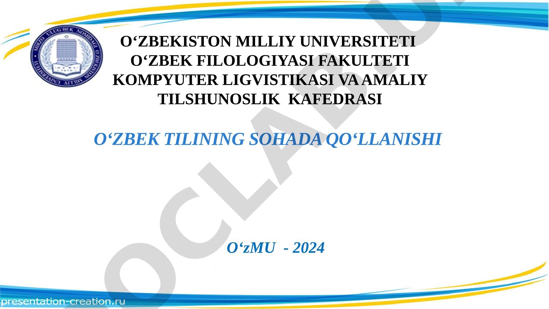 O‘zbek tilining sohada qo‘llanishi