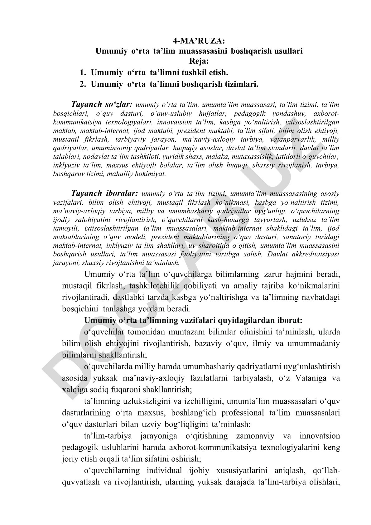 Umumiy o‘rta ta’lim muassasasini boshqarish usullari