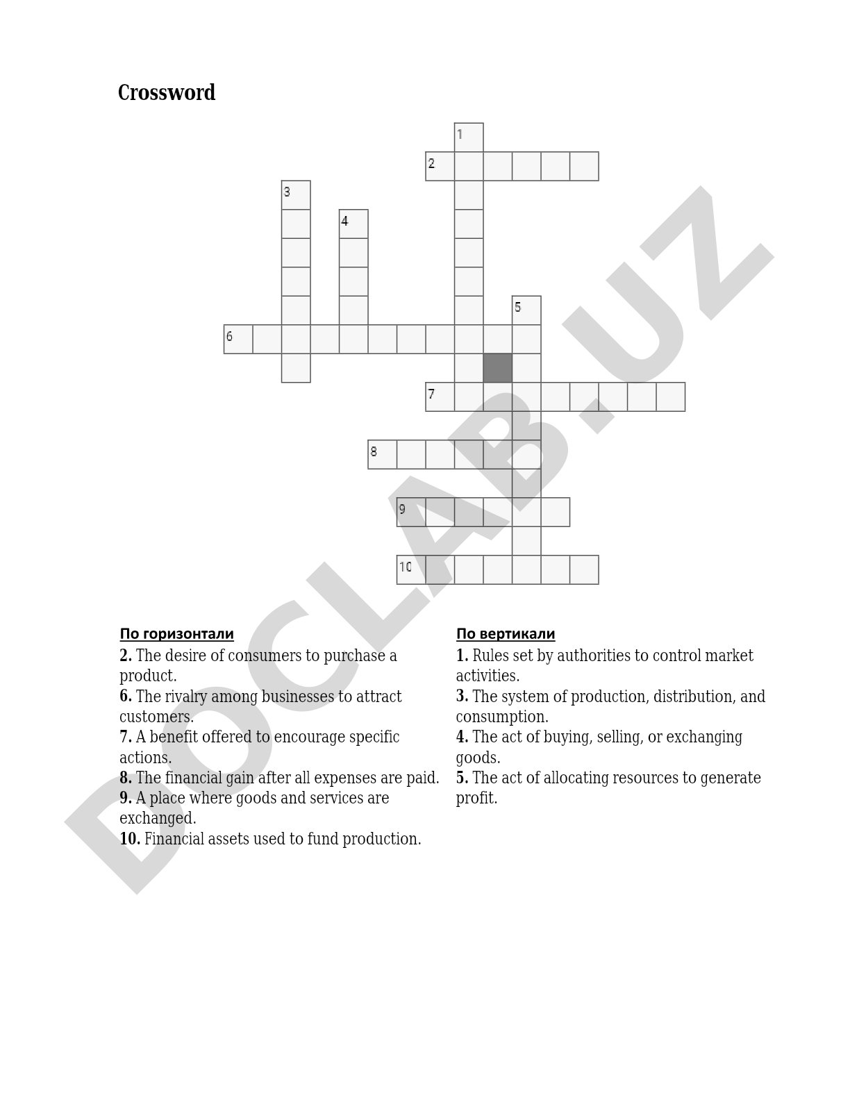 Crossword on Economic Terms