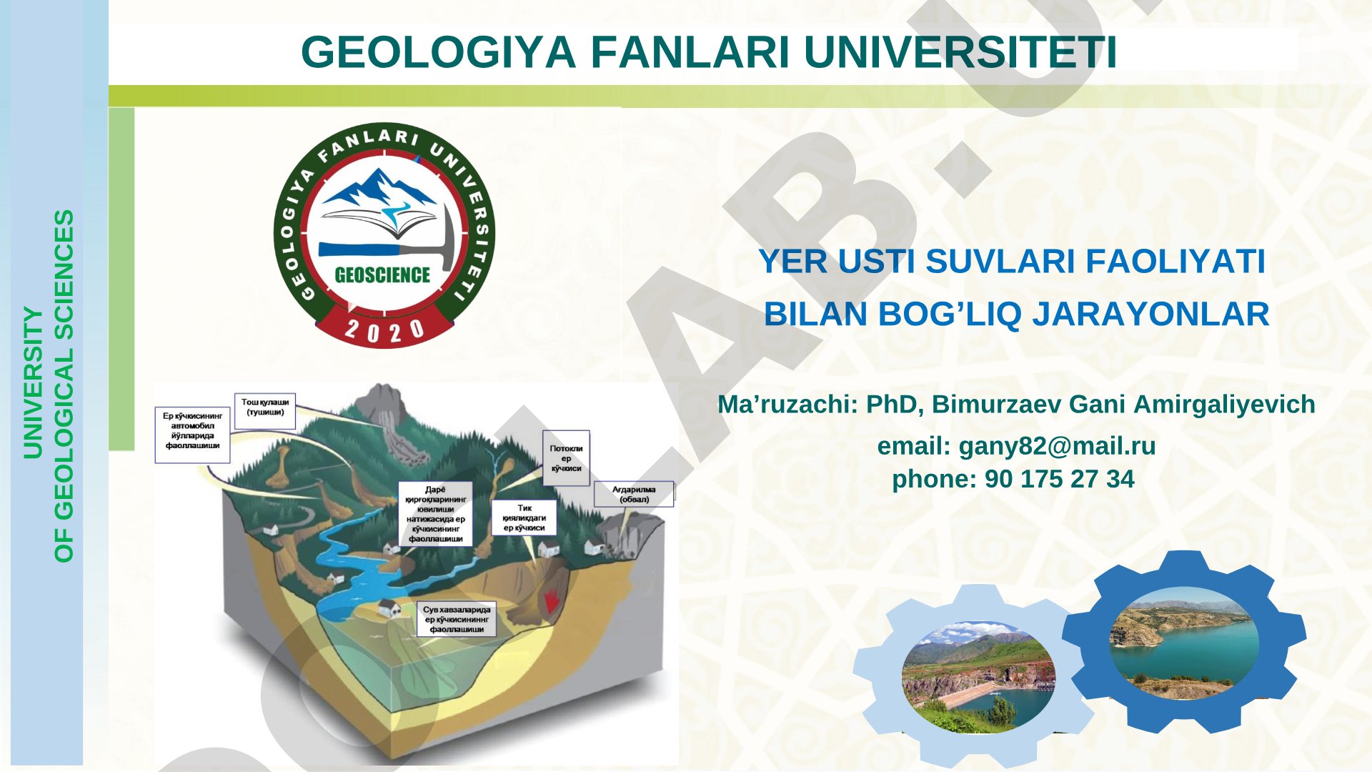 Yer usti suvlari faoliyati bilan bog‘liq jarayonlar