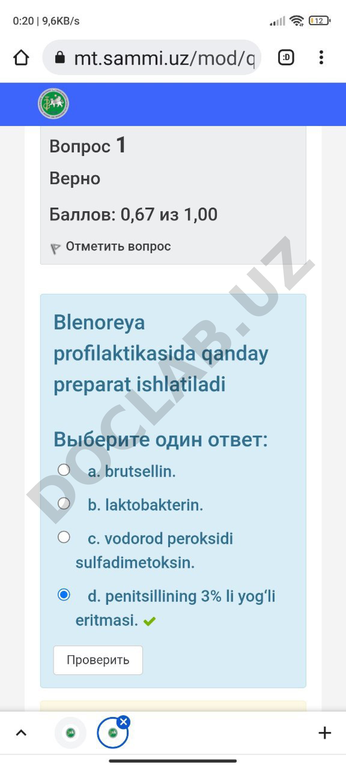 O'zbekiston Respublikasi Konstitutsiyasida inson huquqlari va erkinliklari