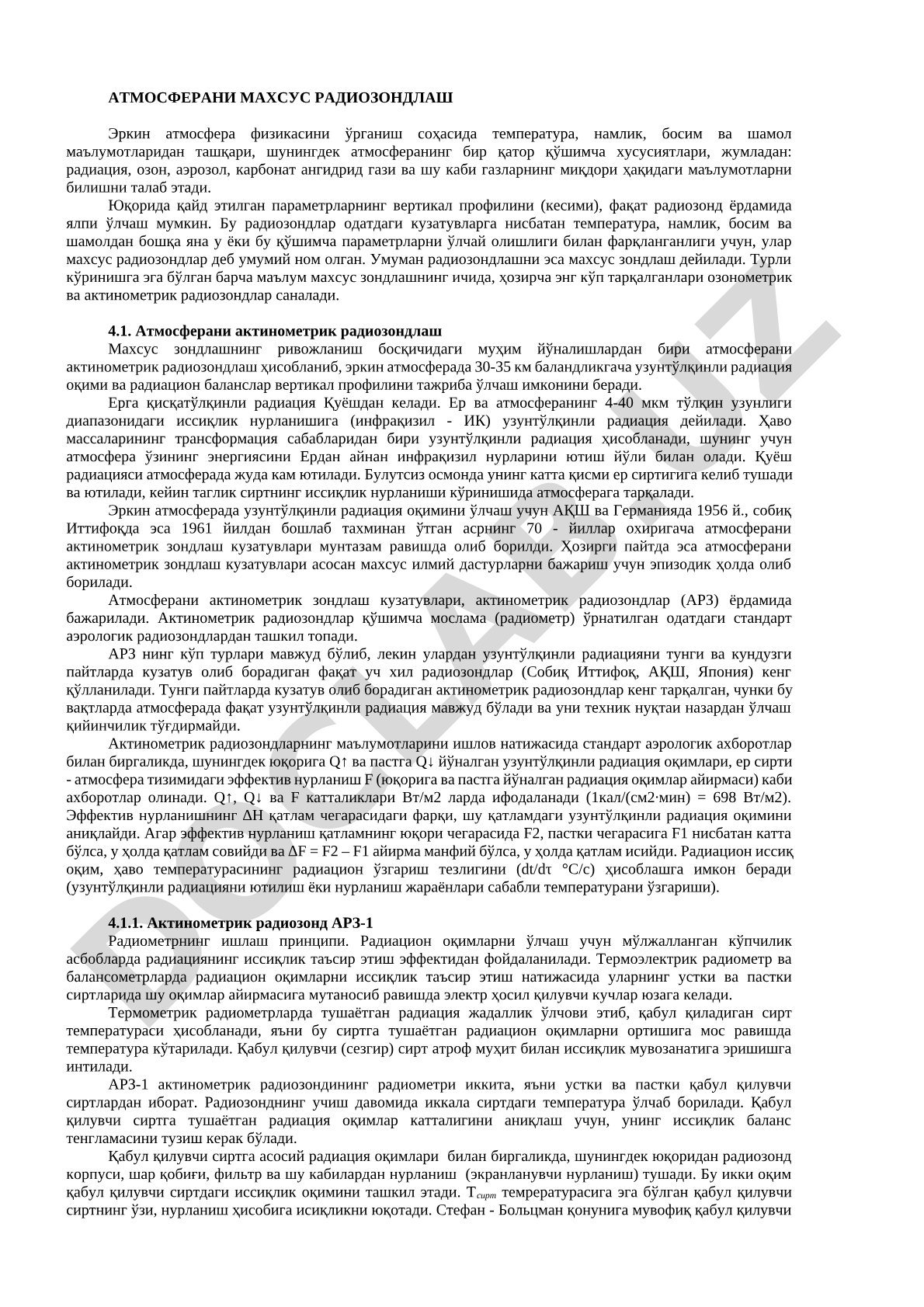 АТМОСФЕРАНИ МАХСУС РАДИОЗОНДЛАШ