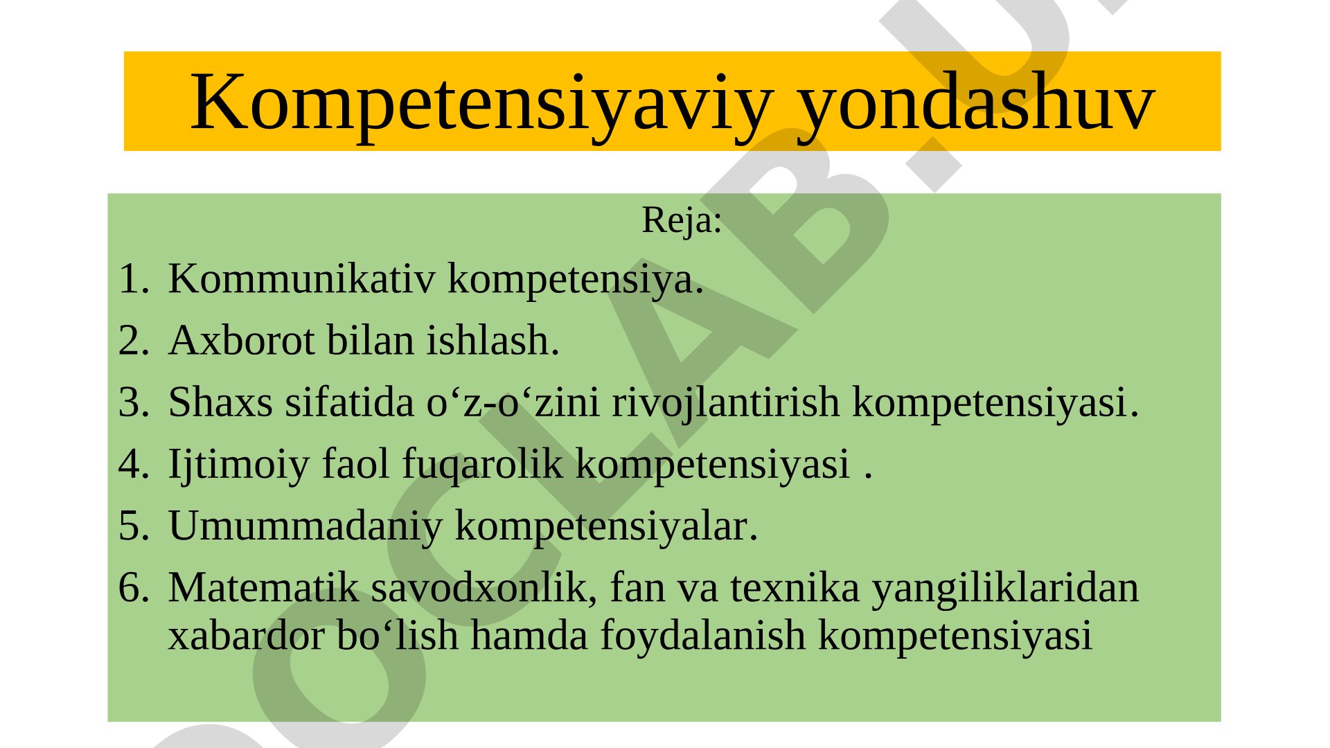 Kompetensiyaviy yondashuv