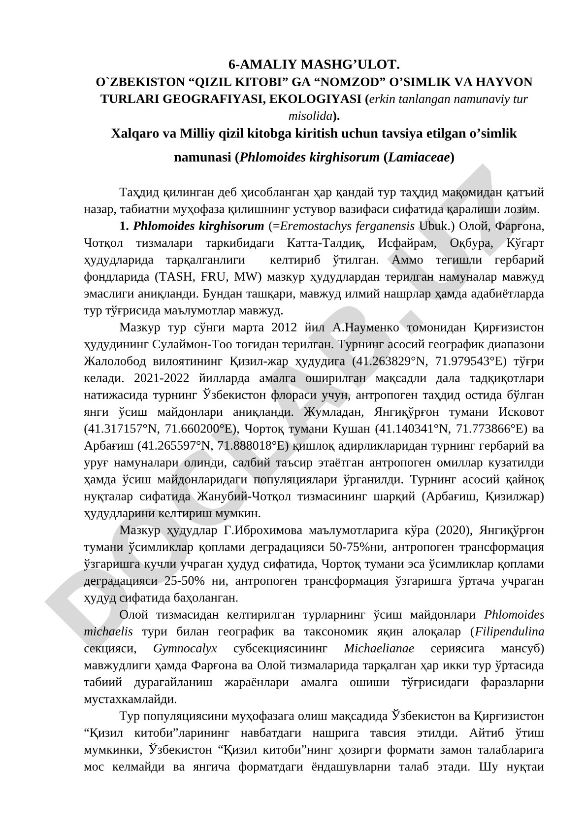 O'zbekiston “Qizil kitobi” ga “nomzod” o'simlik va hayvon turlari geografiyasi, ekologiyasi
