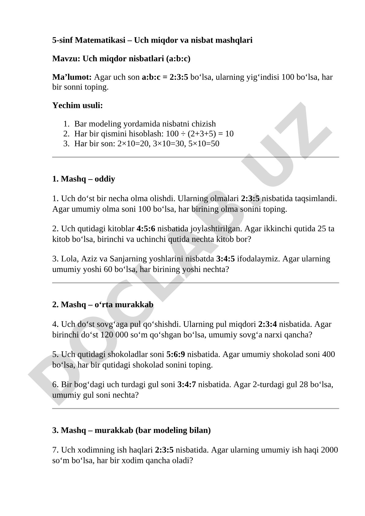 Uch miqdor nisbatlari (a:b:c)