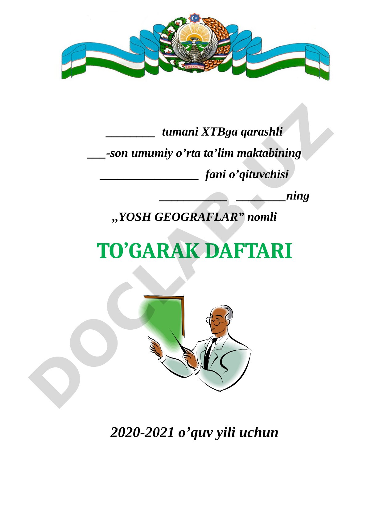 Yosh geograflar to‘garak daftari