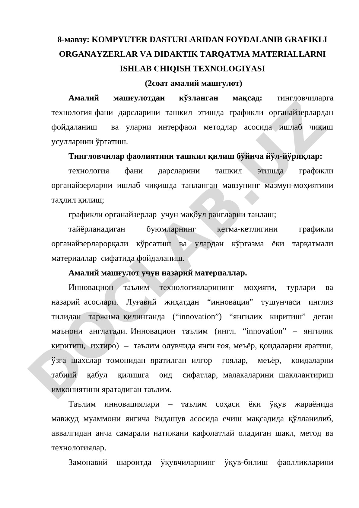 KOMPYUTER DASTURLARIDAN FOYDALANIB GRAFIKLI ORGANAYZERLAR VA DIDAKTIK TARQATMA MATERIALLARNI ISHLAB CHIQISH TEXNOLOGIYASI