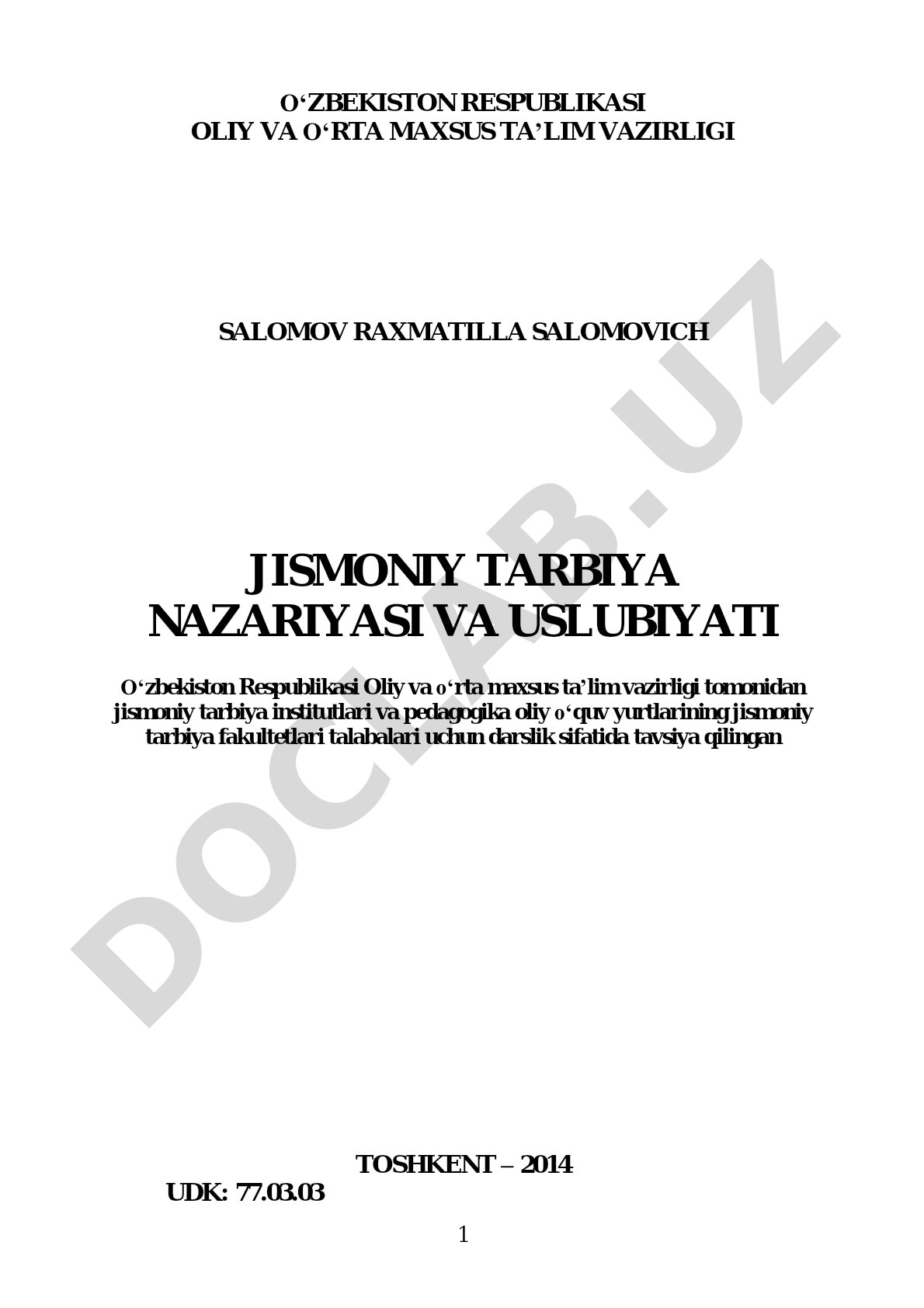 Jismoniy tarbiya nazariyasi va uslubiyati
