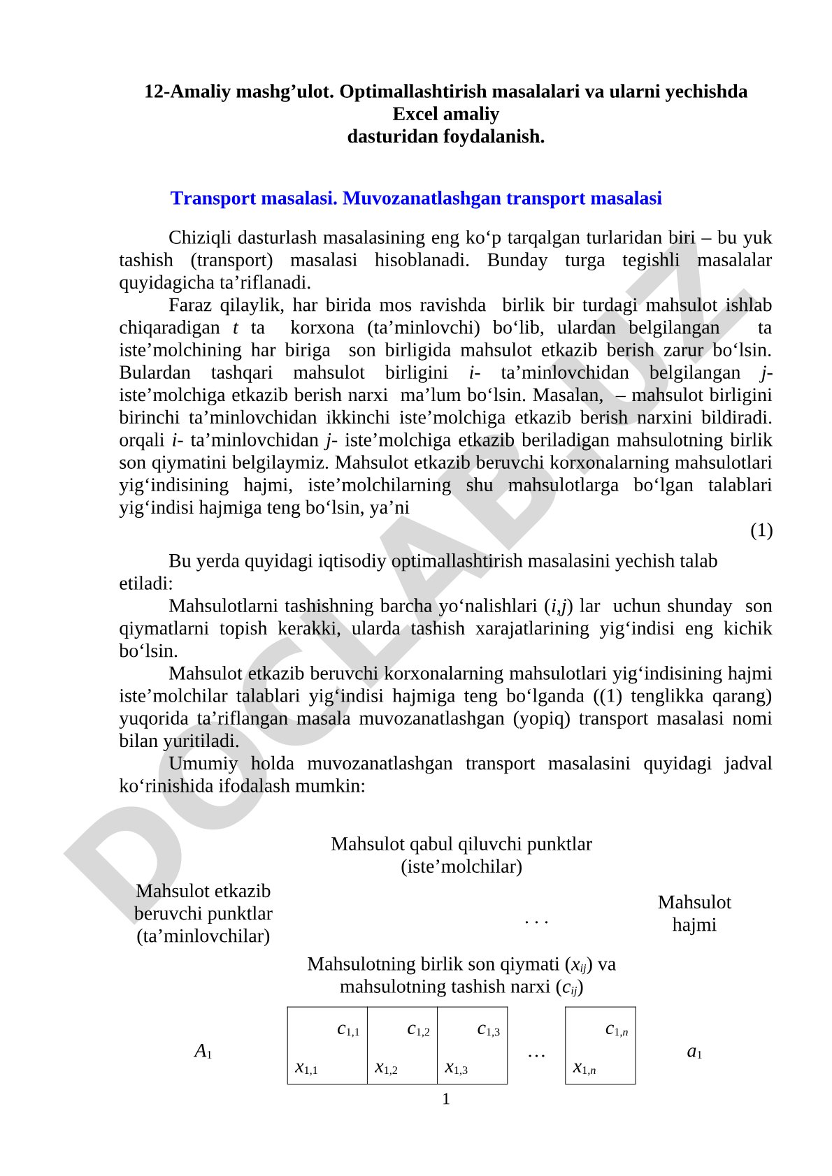 Muvozanatlashgan transport masalasi