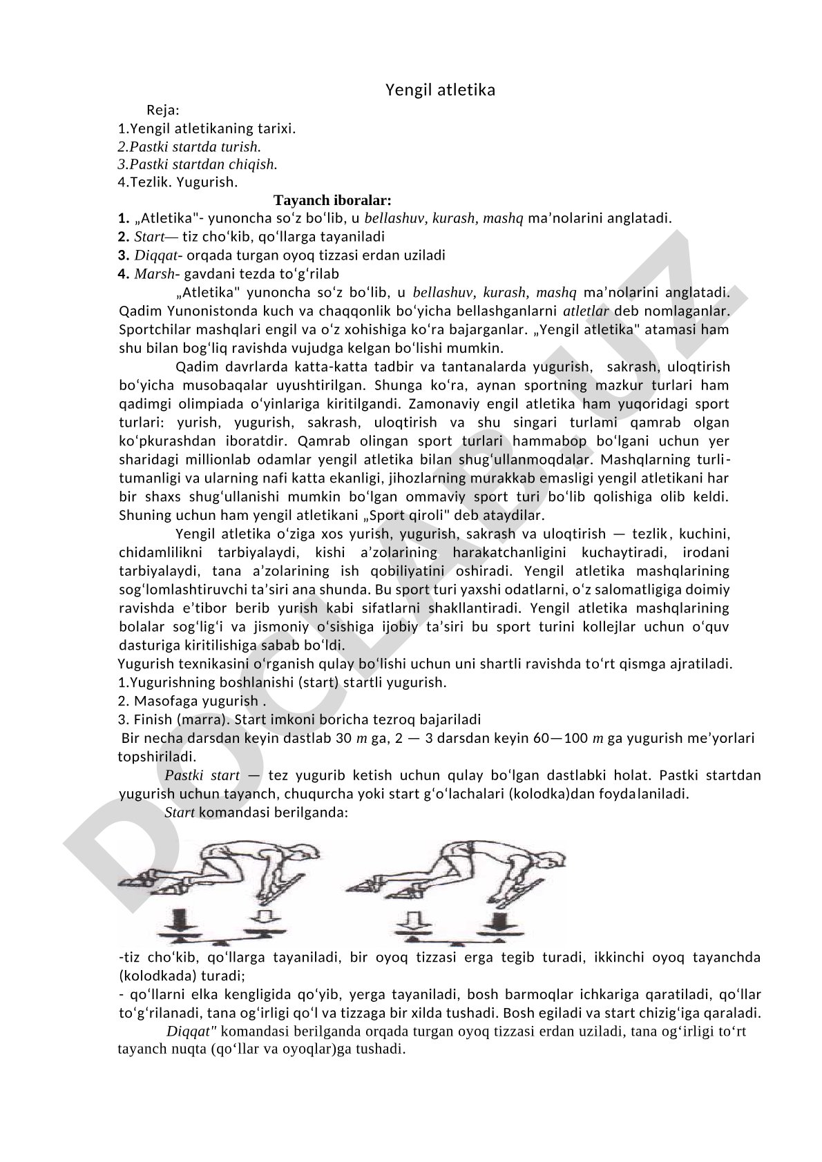 Yengil atletika tarixi va pastki start texnikasi