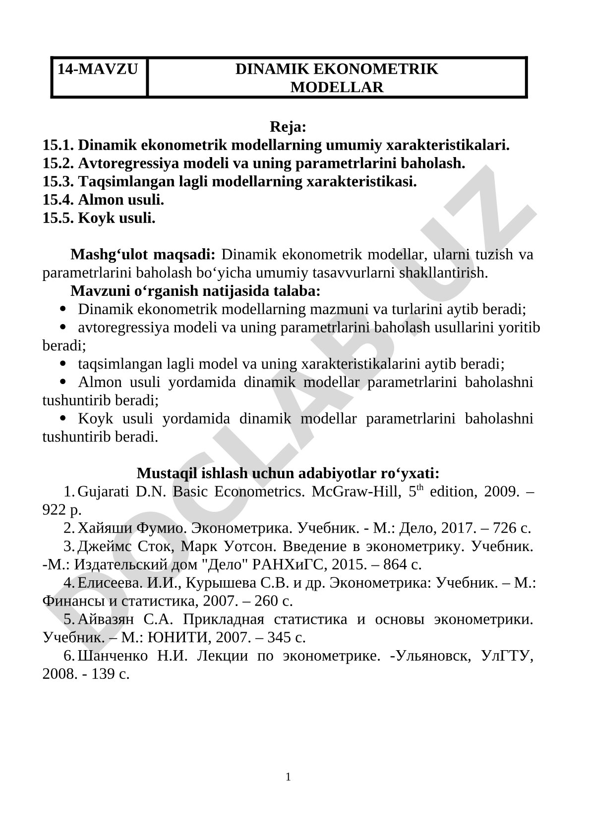 Dinamik ekonometrik modellar