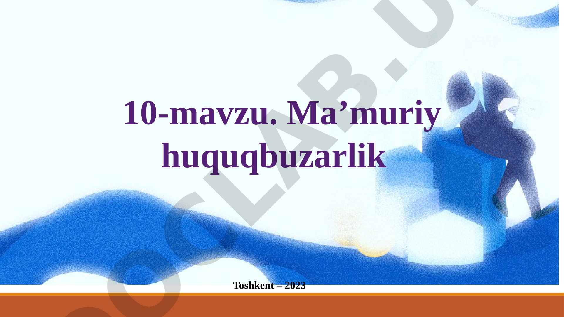 Ma’muriy huquqbuzarlik tushunchasi, yuridik xususiyatlari va tarkibi yoritilgan