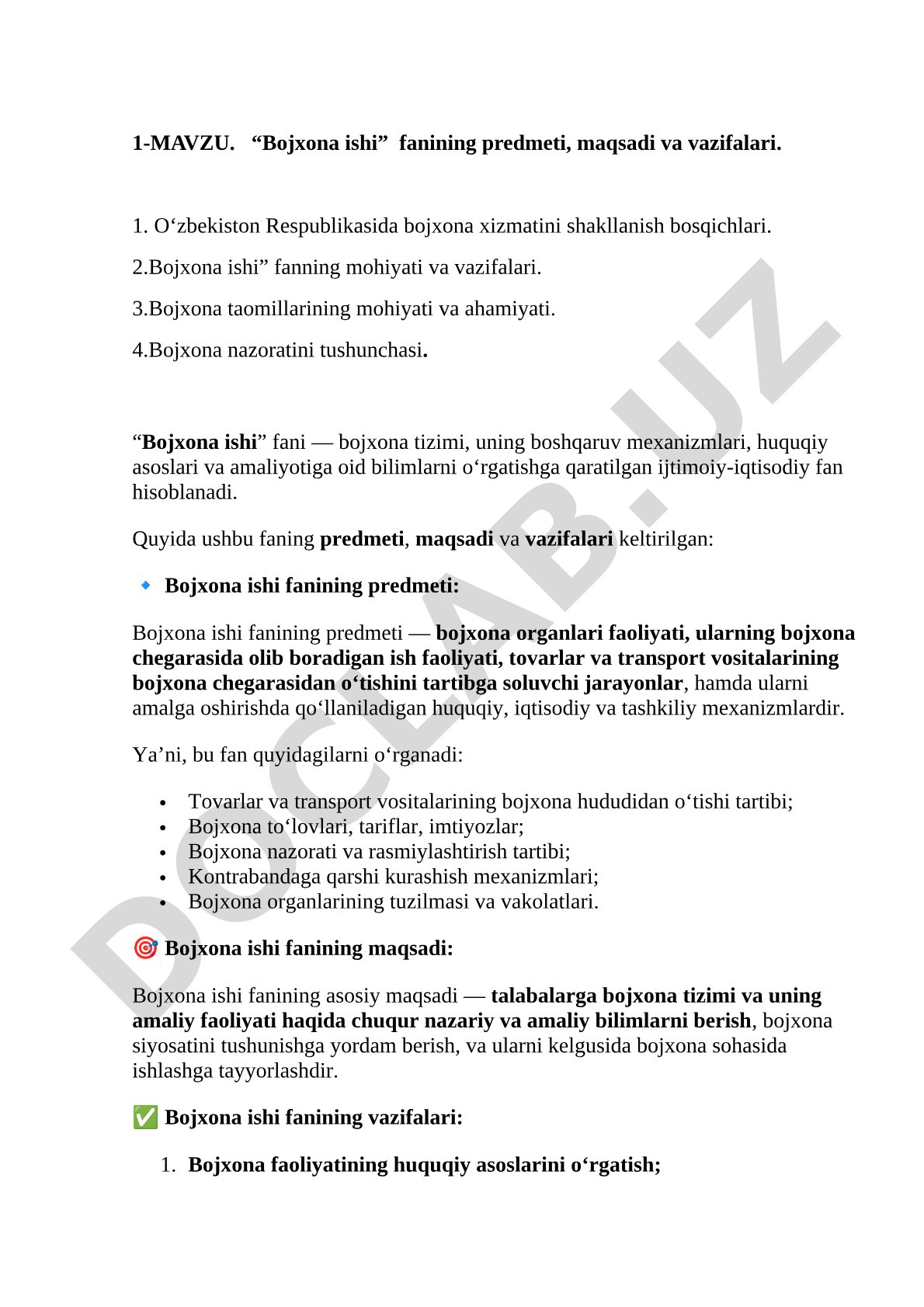 Bojxona ishi fanining predmeti, maqsadi va vazifalari