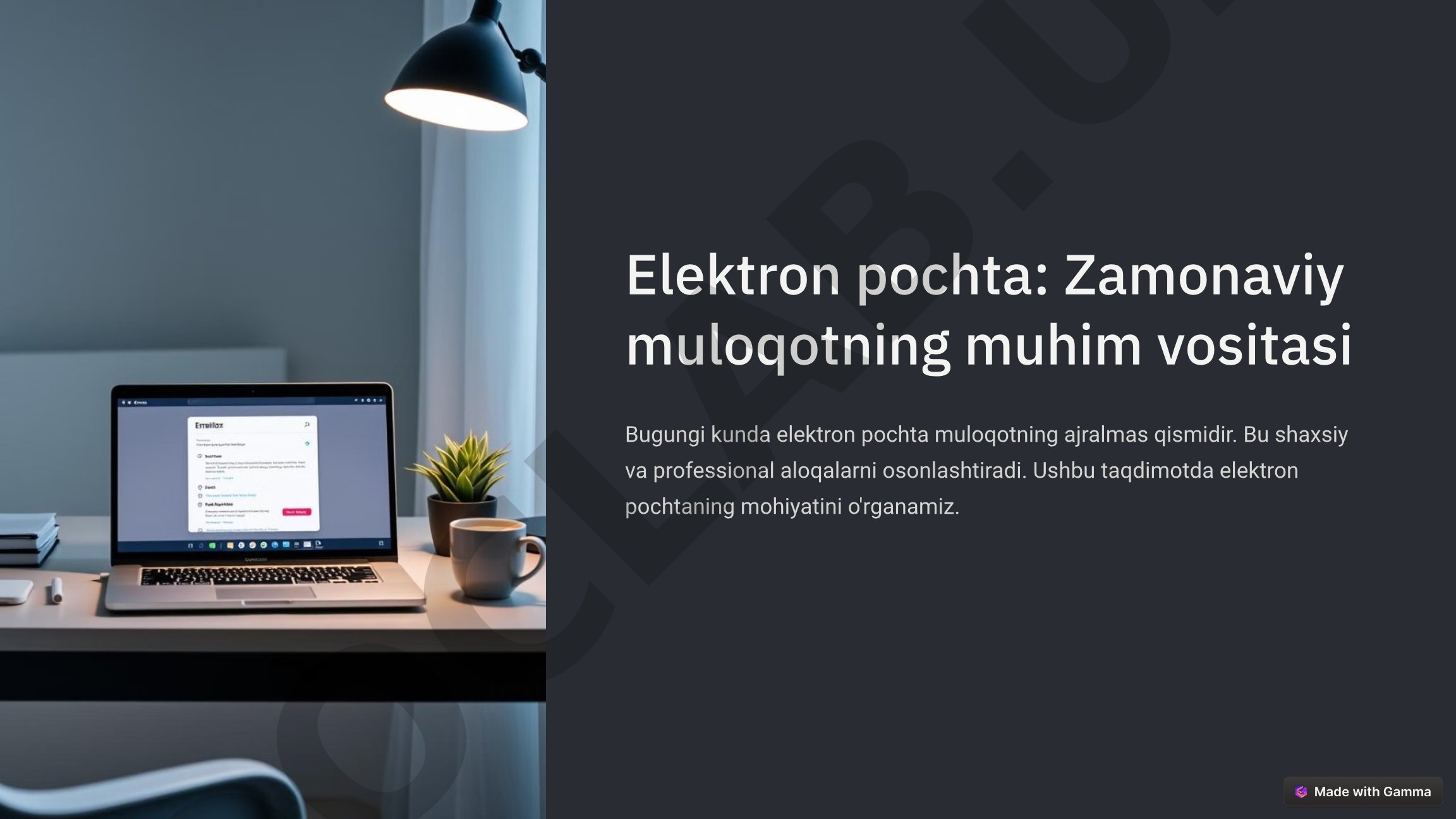 Elektron pochta: Zamonaviy muloqotning muhim vositasi