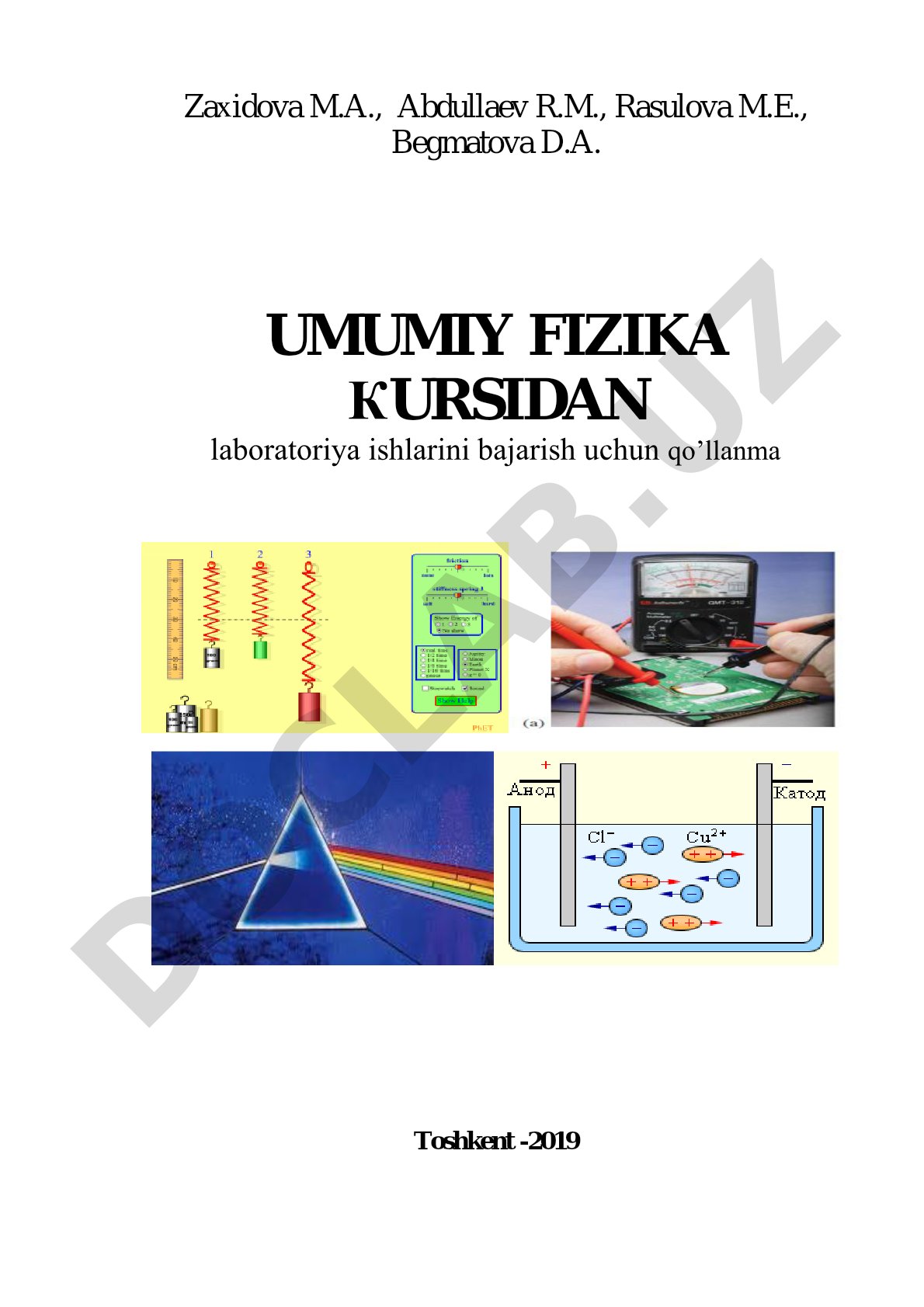Umumiy fizika kursidan laboratoriya ishlarini bajarish uchun qo‘llanma