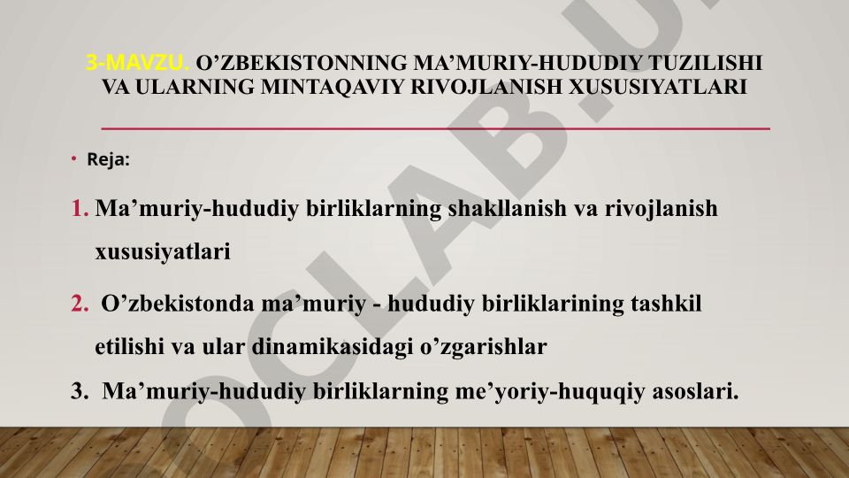 O'zbekistonning ma'muriy-hududiy tuzilishi va mintaqaviy rivojlanish xususiyatlari