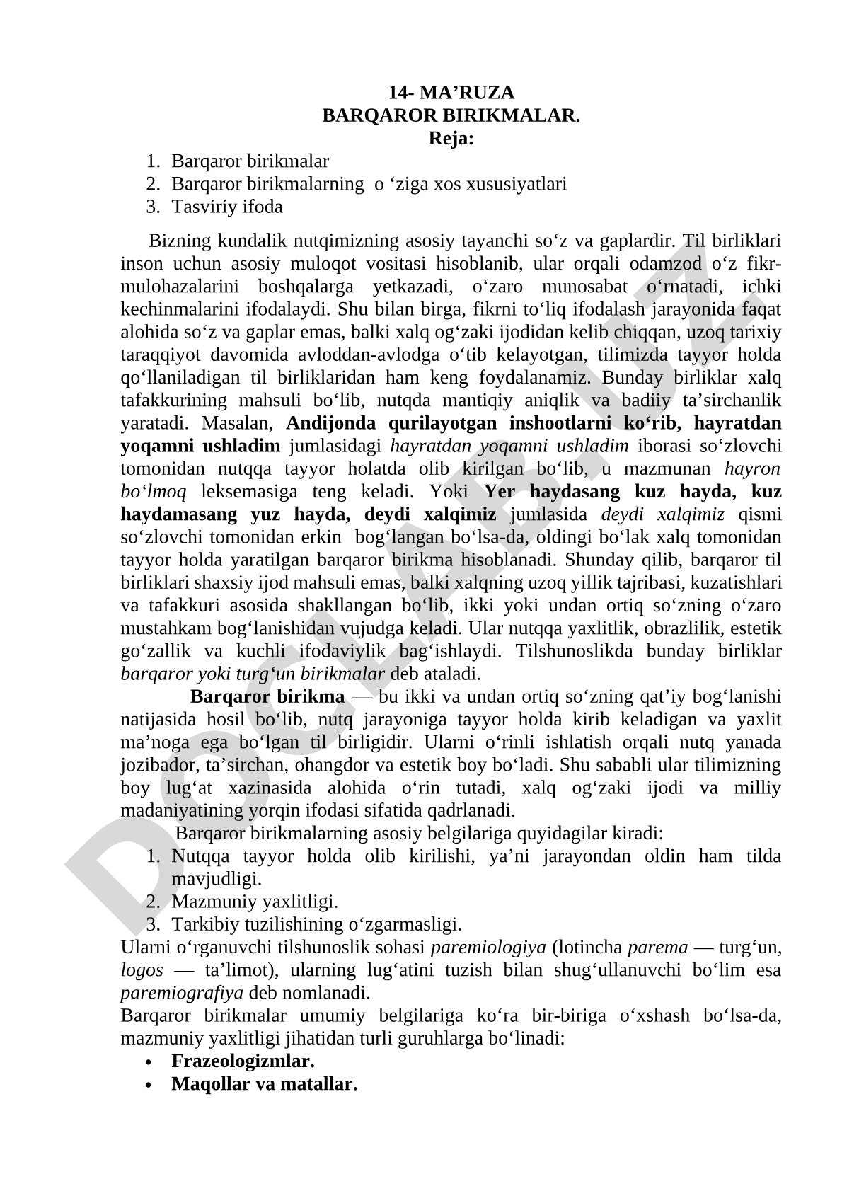 Barqaror birikmalar
