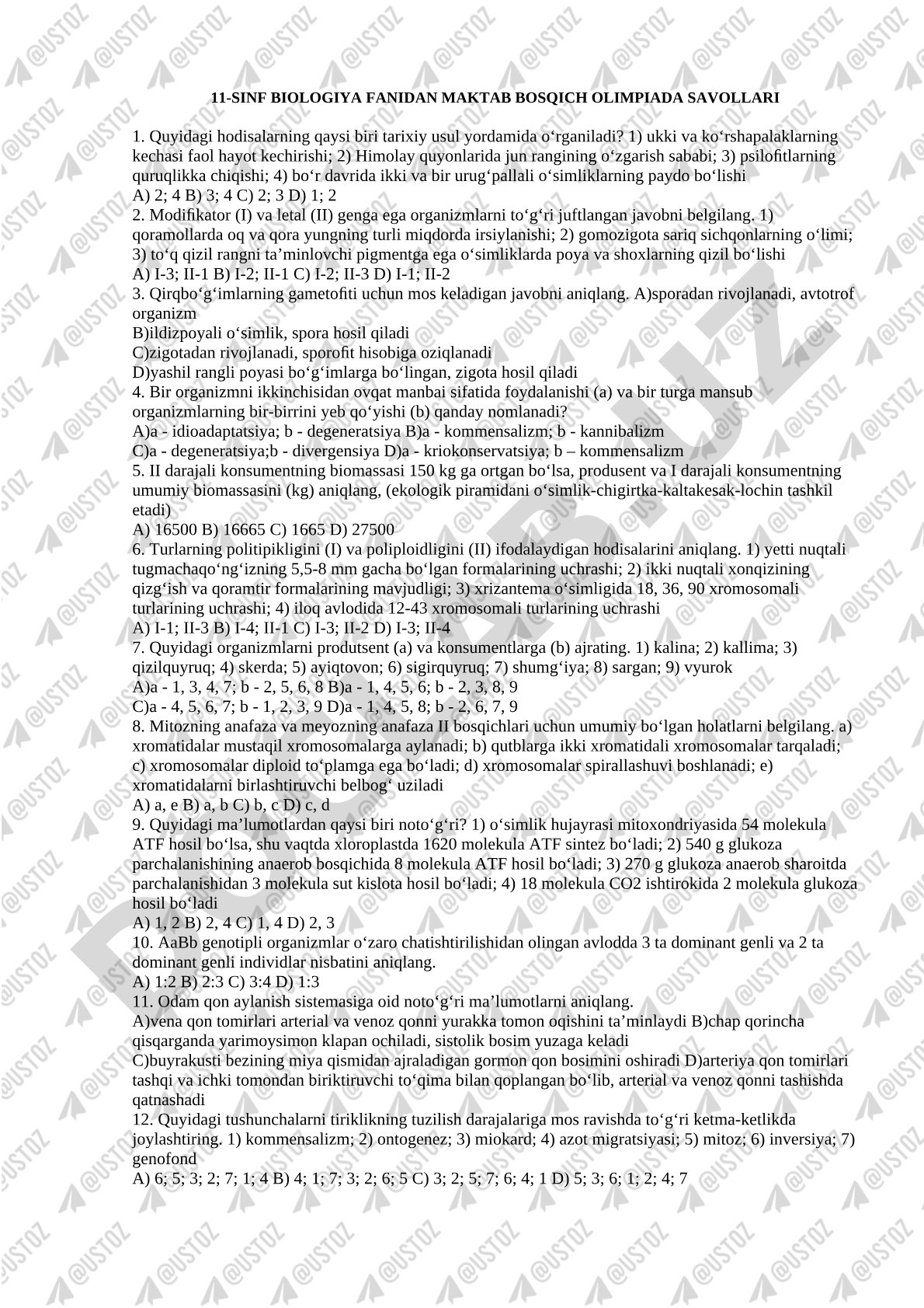11-SINF BIOLOGIYA FANIDAN MAKTAB BOSQICH OLIMPIADA SAVOLLARI