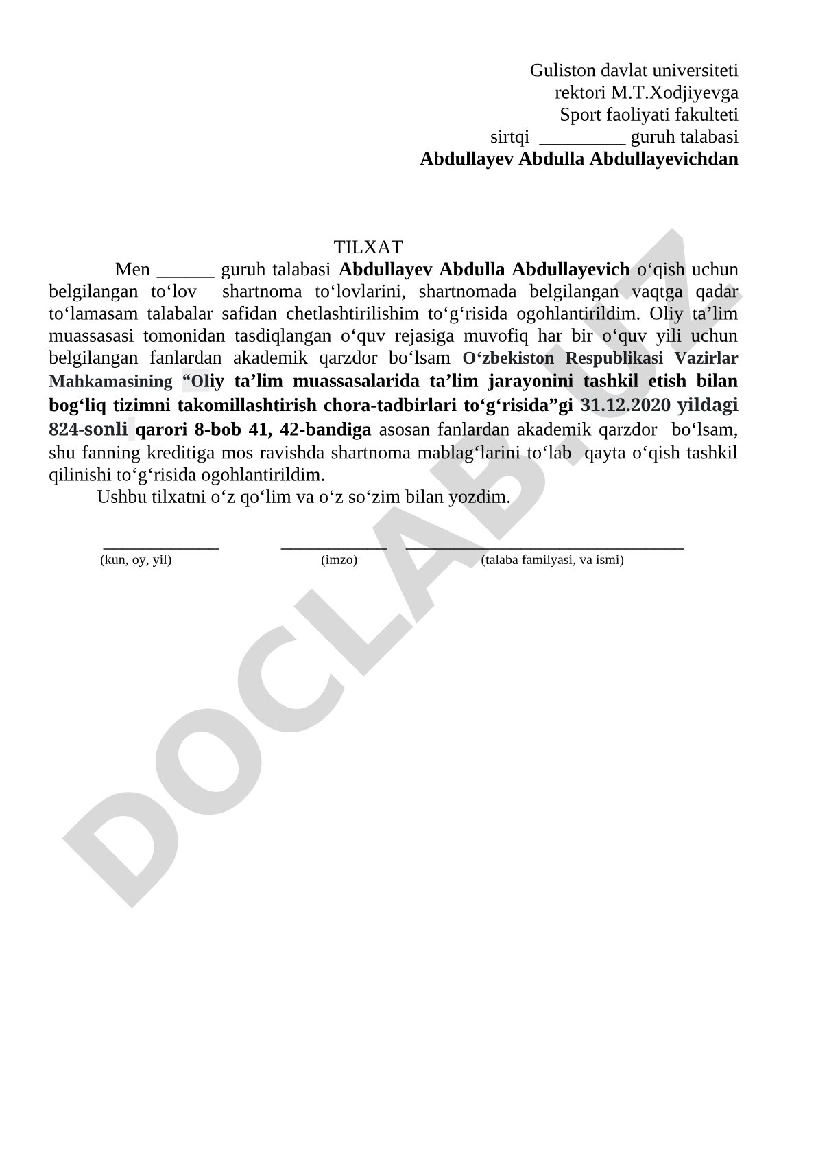 O‘quv to‘lovi va akademik qarzdorlik to‘g‘risidagi tilxat