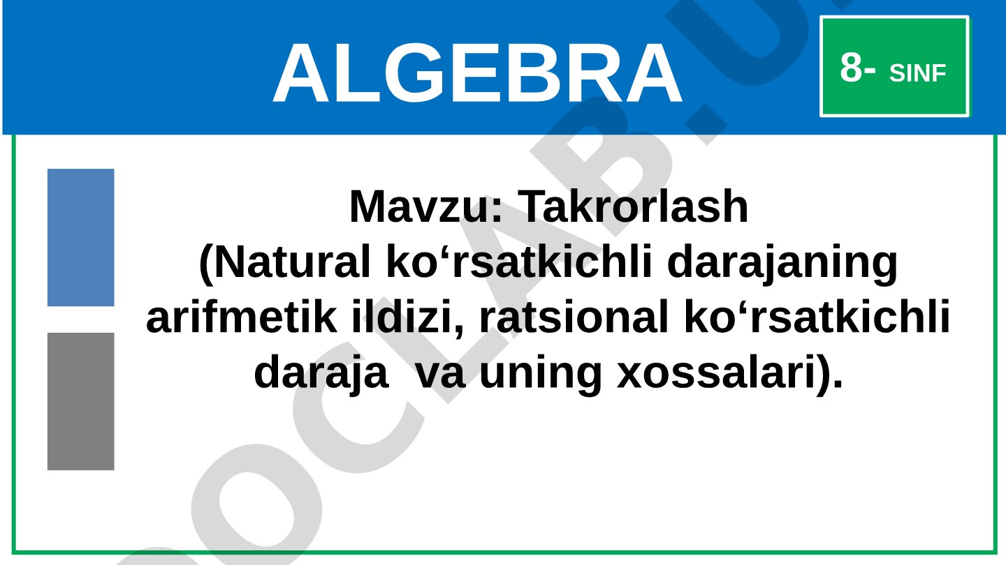 Arifmetik ildiz va ratsional ko'rsatkichli daraja xossalari