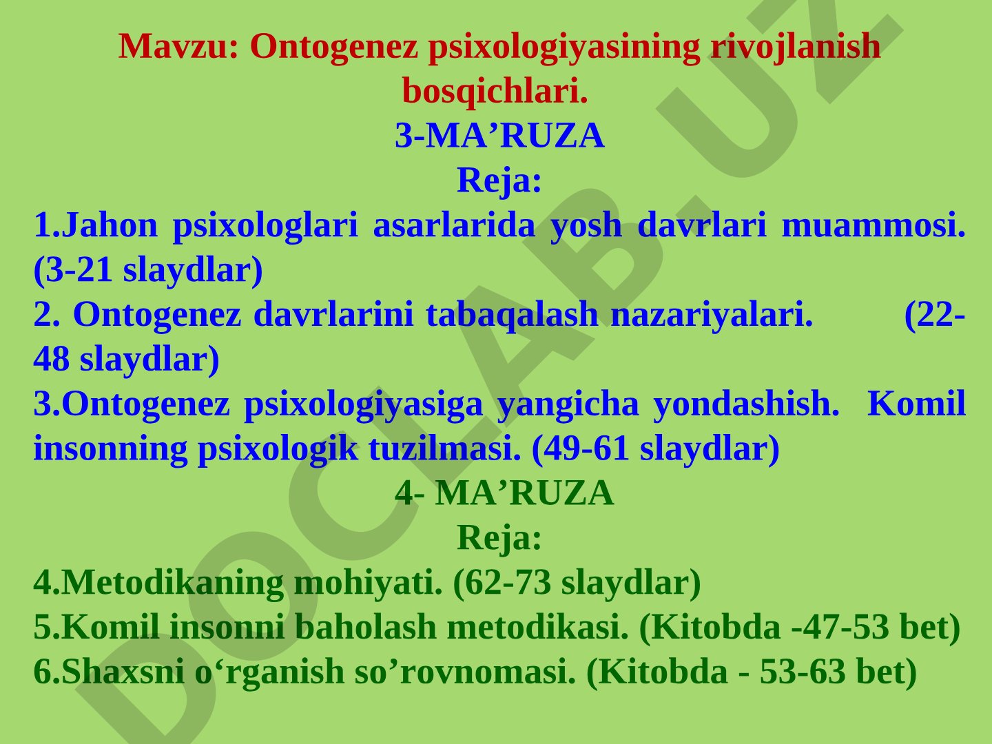 Ontogenez psixologiyasining rivojlanish bosqichlari