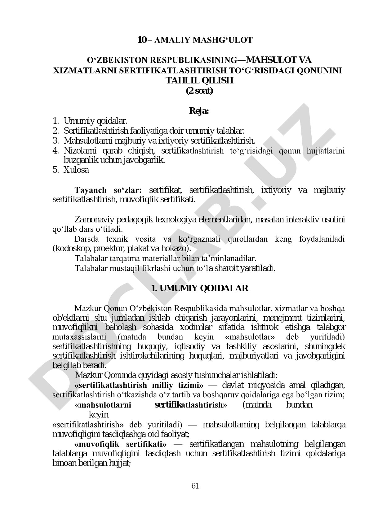 O‘zbekiston Respublikasining mahsulot va xizmatlarni sertifikatlashtirish to‘g‘risidagi qonunini tahlil qilish