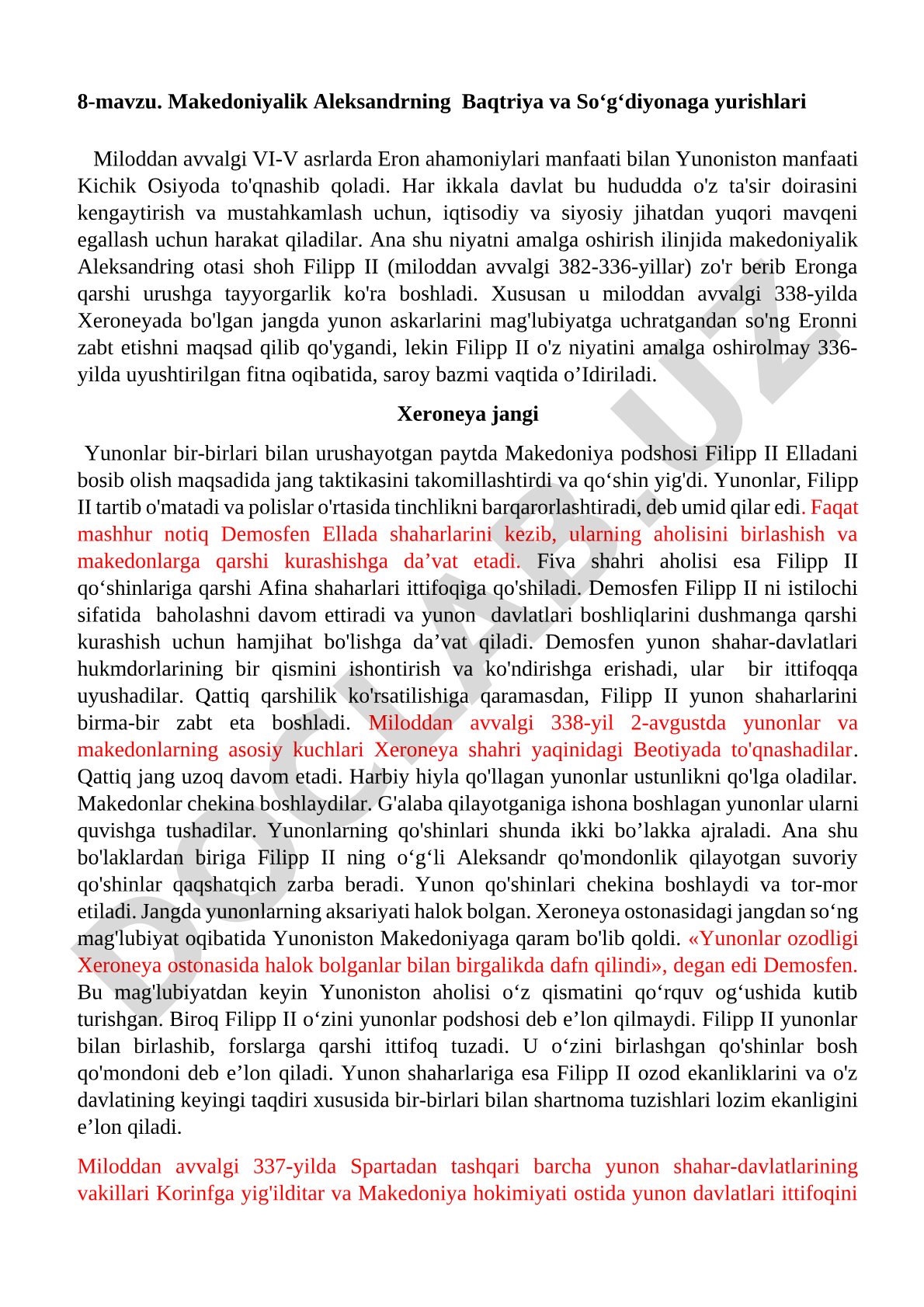 Makedoniyalik Aleksandrning Baqtriya va So‘g‘diyonaga yurishlari