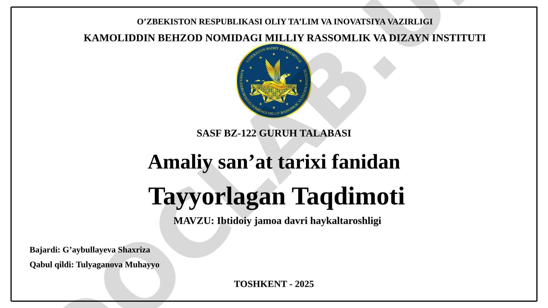 Ibtidoiy jamoa davri haykaltaroshligi