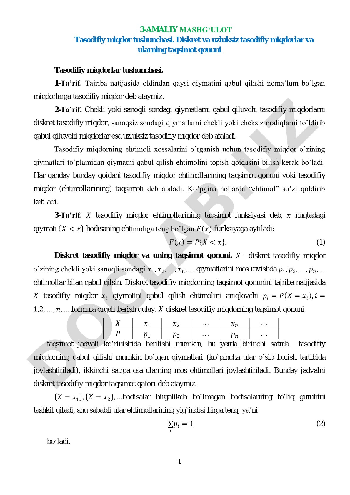 Tasodifiy miqdor tushunchasi. Diskret va uzluksiz tasodifiy miqdorlar va ularning taqsimot qonuni