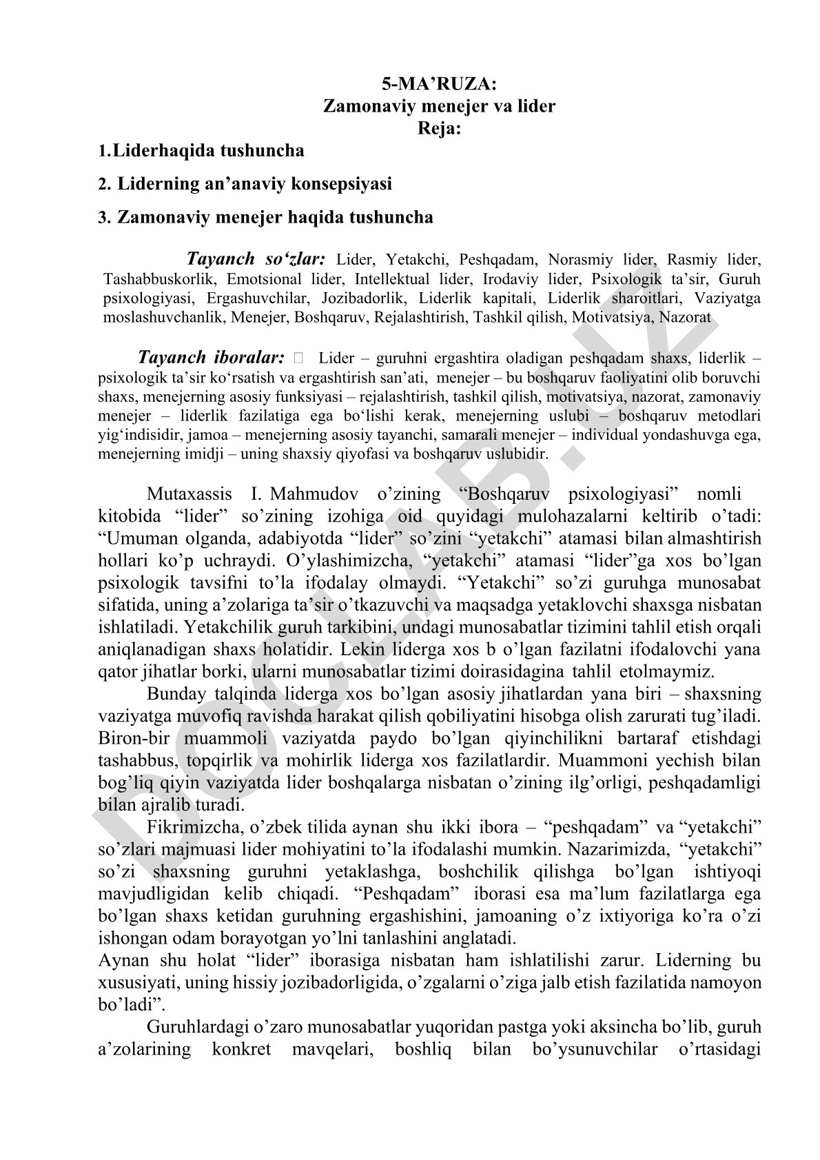 Zamonaviy menejer va lider