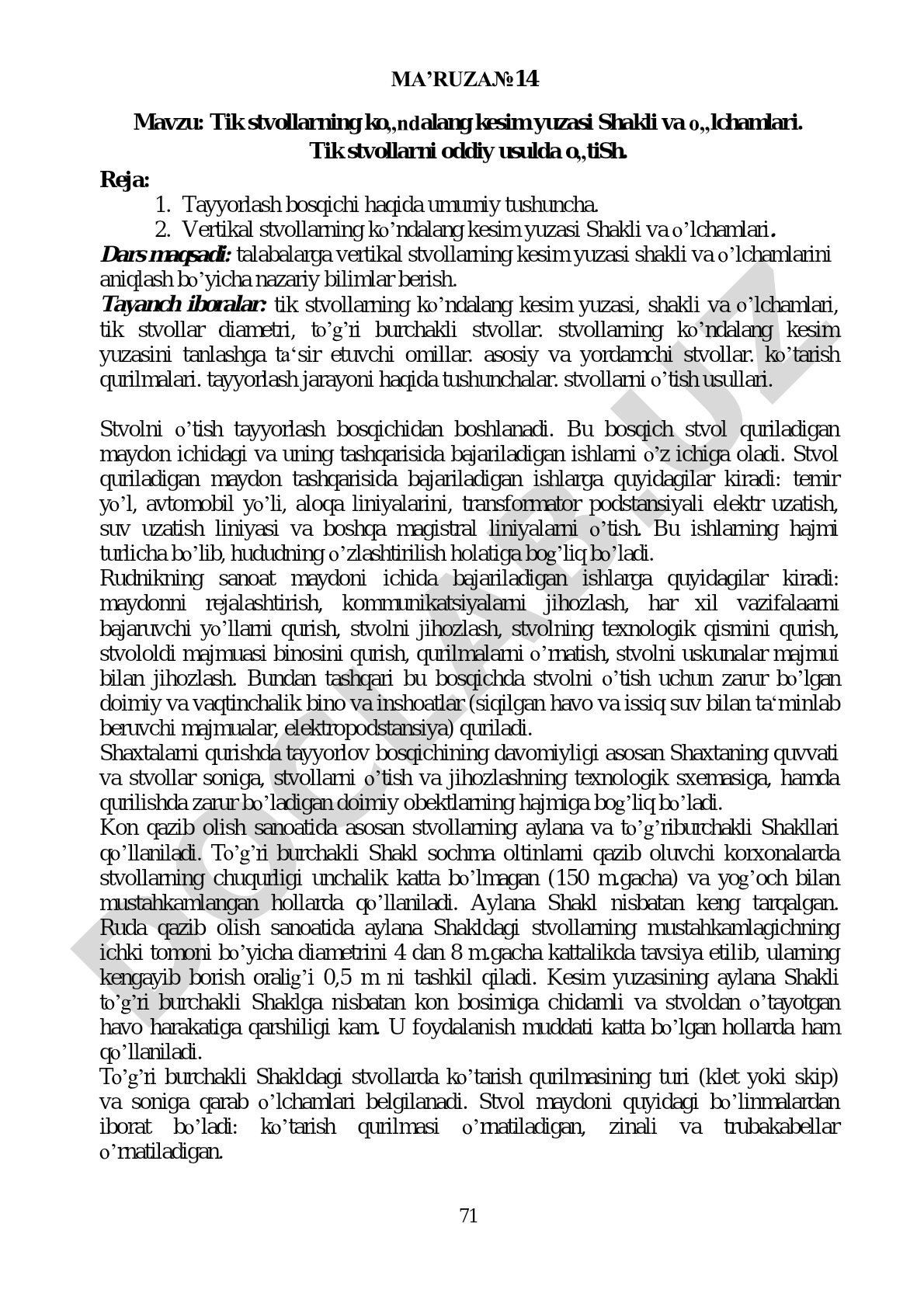 Tik stvollarning ko„ndalang kesim yuzasi Shakli va o„lchamlari