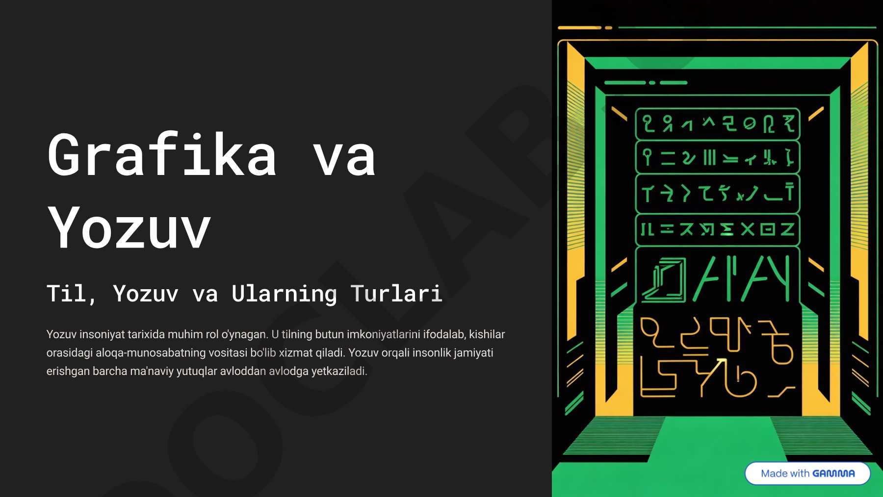 Til, Yozuv va Ularning Turlari