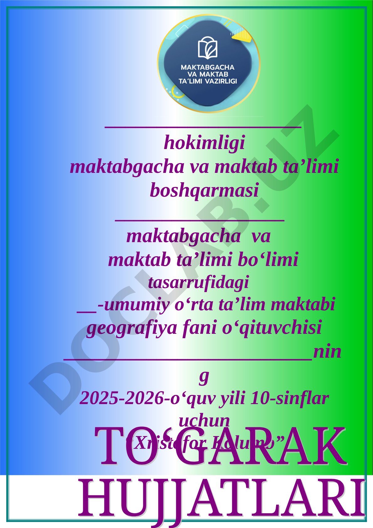 Xristofor Kolumb geografiya to‘garagi