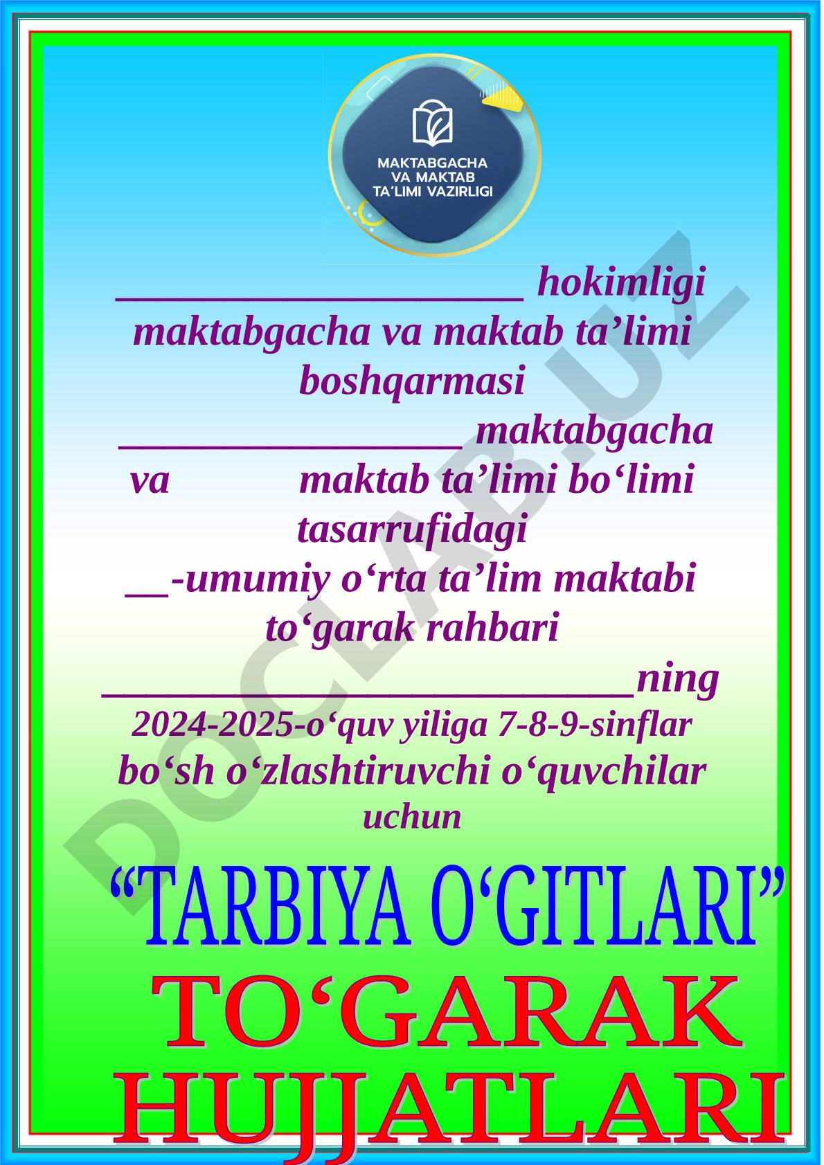 Bo'sh o'zlashtiruvchi o'quvchilar uchun to'garak rejasi
