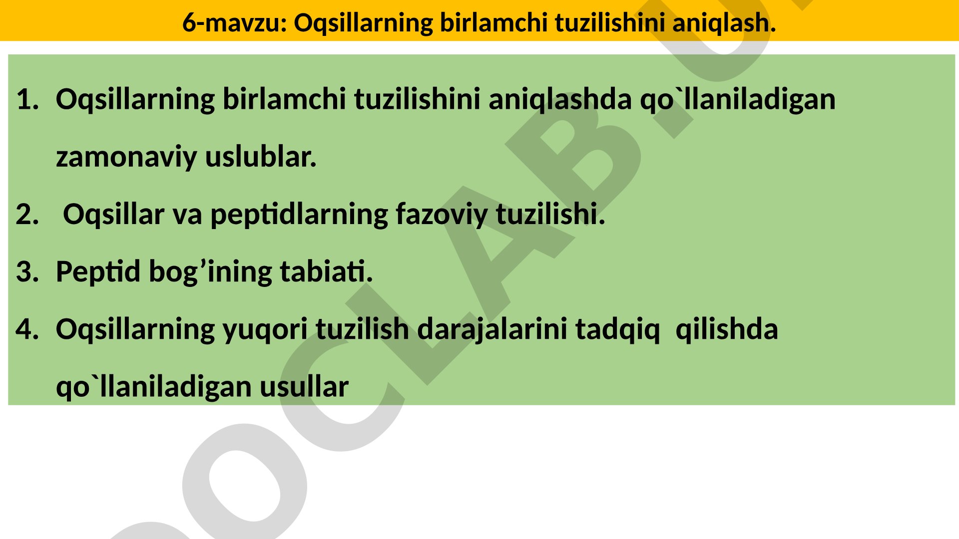 Oqsillarning birlamchi tuzilishini aniqlash