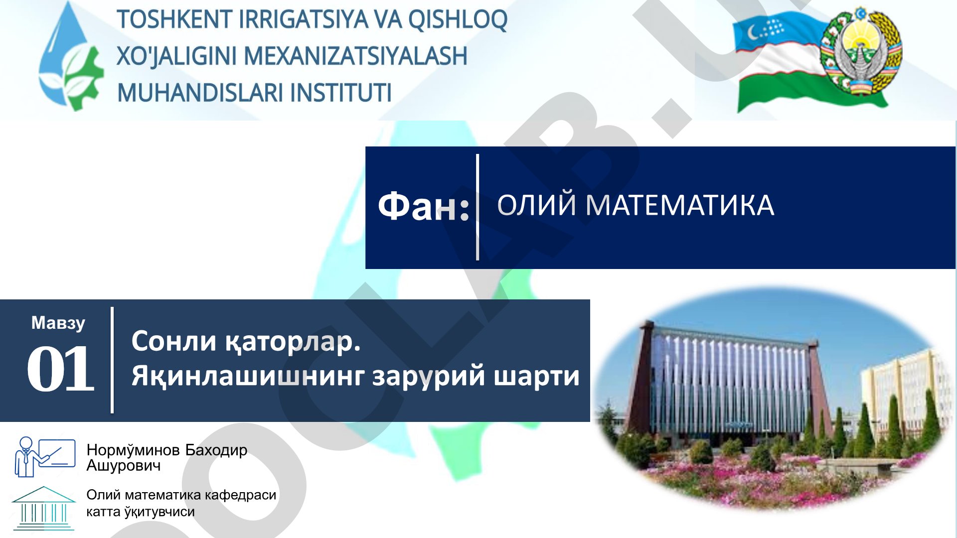 Сонли қаторлар. Яқинлашишнинг зарурий шарти