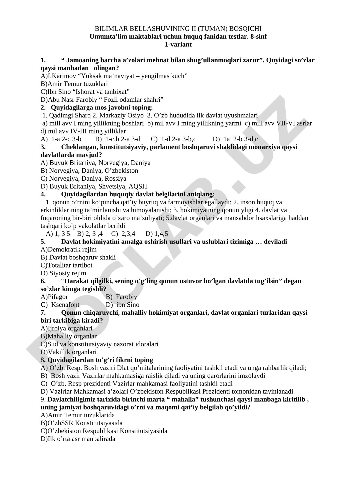 Bilimlar bellashuvining II (tuman) bosqichi huquq fanidan testlar 8-sinf