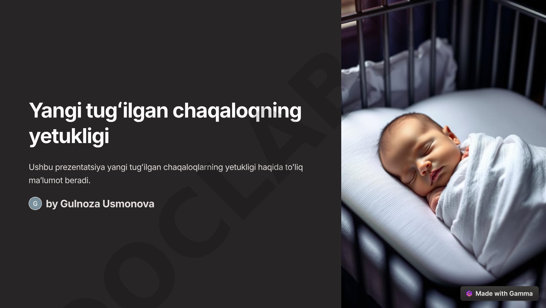 Yangi tugʻilgan chaqaloqning yetukligi