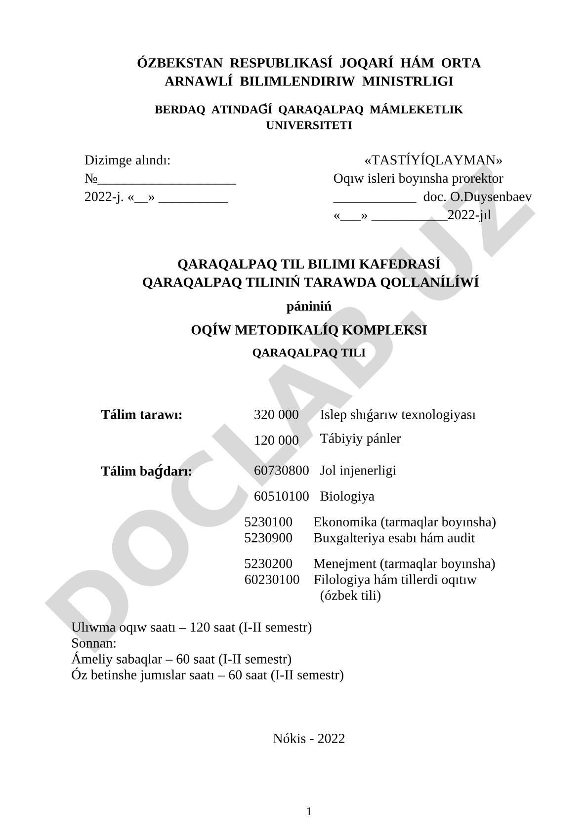 Qaraqalpaq tiliniń tarawda qollanılıwı pániniń oqıw metodikalıq kompleksi
