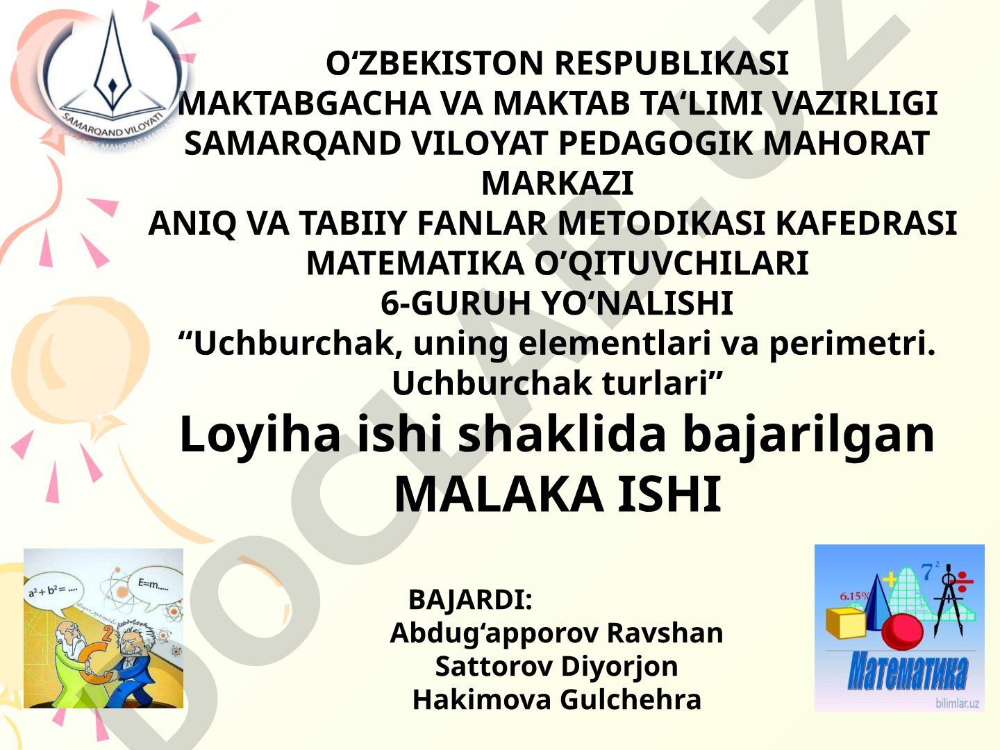 Uchburchak, uning elementlari va perimetri. Uchburchak turlari